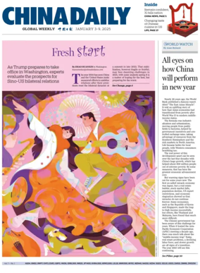 Cover of China Daily Global Weekly