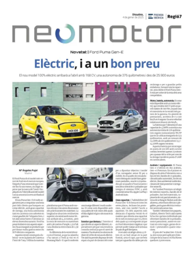 Cover of NeoMotor