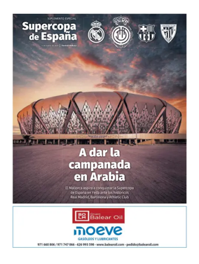 Cover of Suplemento 1