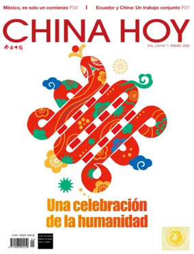Cover of China Today (Spanish)