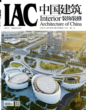 Cover of Interior Architecture of China