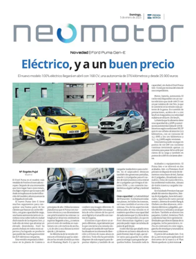 Cover of NeoMotor