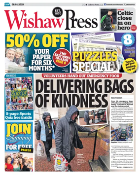 Cover of Wishaw Press