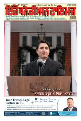 Cover of Indo-Canadian Times