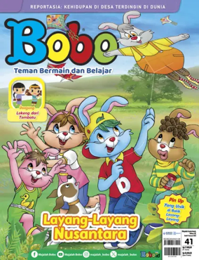Cover of Bobo