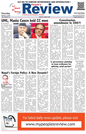 Cover of People's Review Weekly