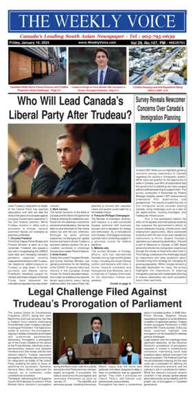 Cover of The Weekly Voice