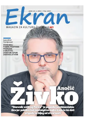 Cover of Ekran