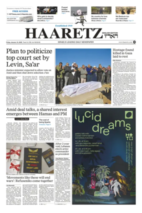 Cover of Haaretz english edition (Friday)