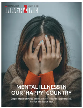Cover of The Jerusalem Post Magazine