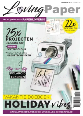 Cover of Loving Paper