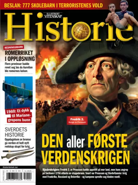 Cover of Historie (Norway)