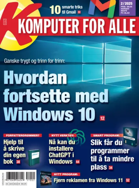 Cover of Komputer for alle (Norway)