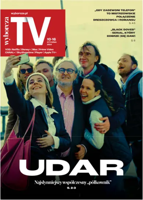 Cover of Gazeta Telewizyjna