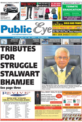 Cover of Public Eye (South Africa)