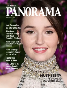 Cover of Gulf Today - Panorama