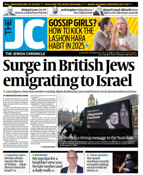 Cover of The Jewish Chronicle