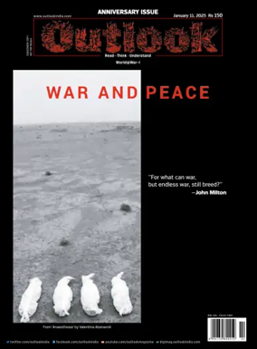 Cover of Outlook India