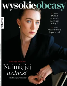 Cover of Wysokie Obcasy