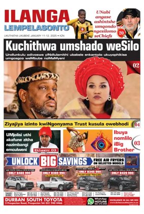 Cover of Ilanga langeSonto