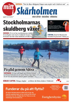 Cover of SkärholmenDirekt