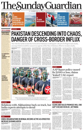 Cover of The Sunday Guardian