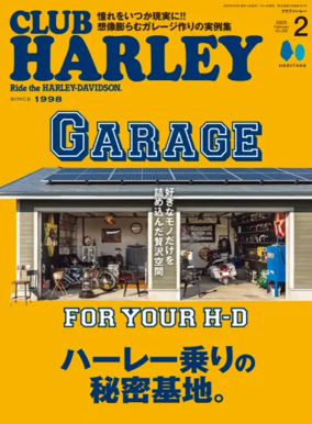 Cover of CLUB HARLEY