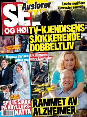 Cover of Se og Hør