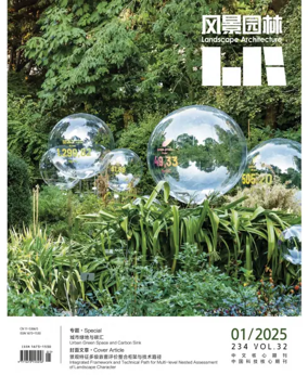 Cover of Landscape Architecture