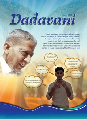 Cover of Dadavani (English)