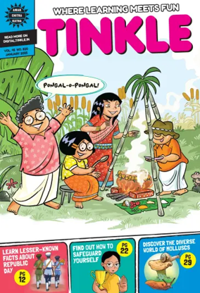 Cover of Tinkle