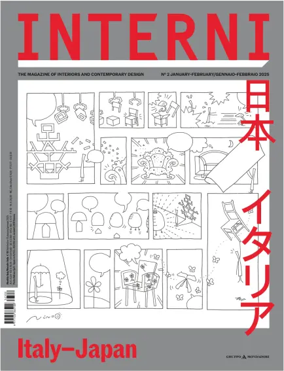 Cover of Interni