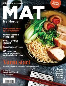 Cover of Mat fra Norge