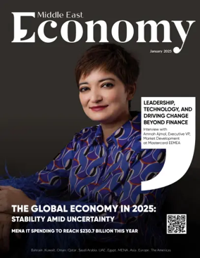 Cover of Economy Middle East - English