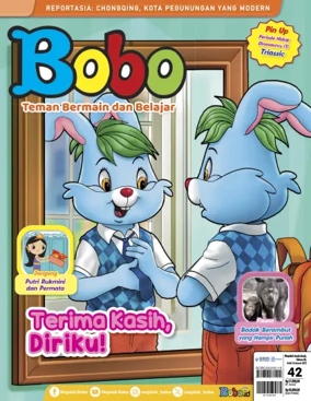 Cover of Bobo