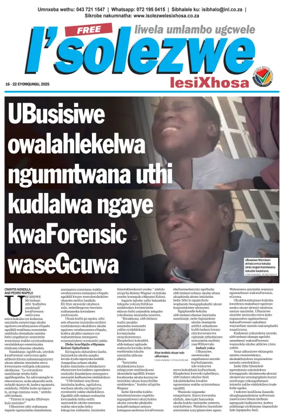 Cover of Isolezwe lesiXhosa