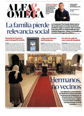 Cover of Alfa y Omega