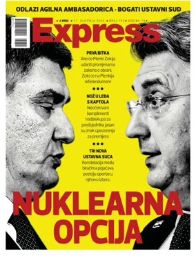 Cover of Express