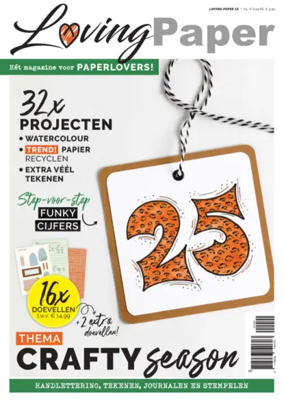 Cover of Loving Paper