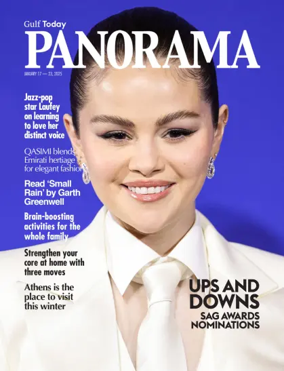 Cover of Gulf Today - Panorama