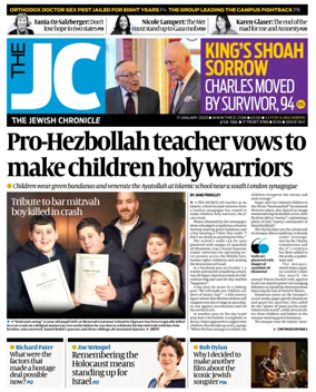 Cover of The Jewish Chronicle