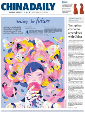 Cover of China Daily Global Weekly