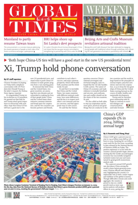 Cover of Global Times - Weekend