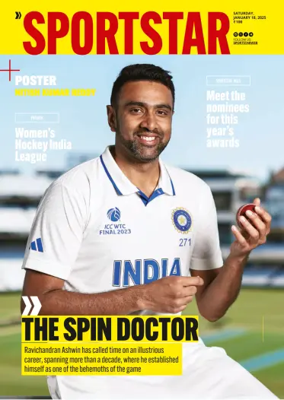 Cover of Sportstar