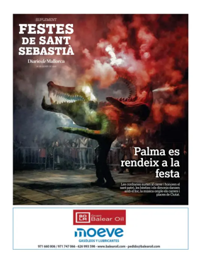Cover of Suplemento 1