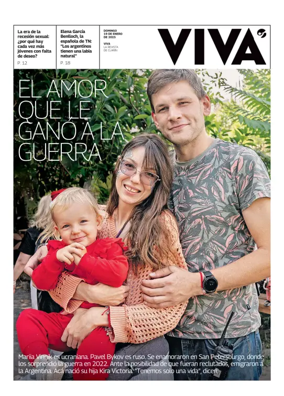 Cover of Viva