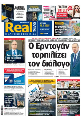 Cover of Realnews