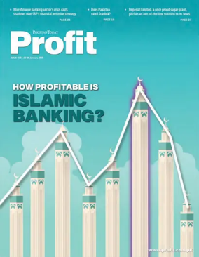 Cover of Profit