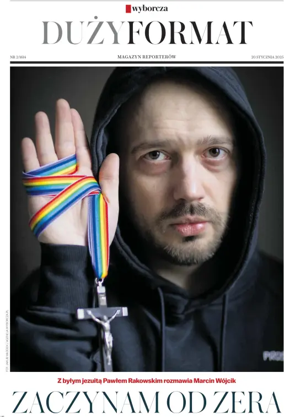 Cover of Duzy Format