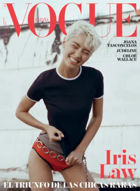 Cover of VOGUE (Spain)
